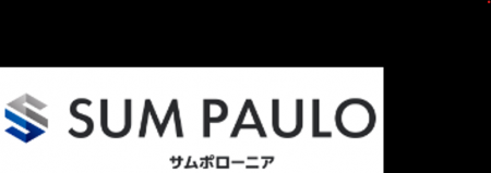 新たな特許取得！自治体や金融機関へ導入展開中、AI-O