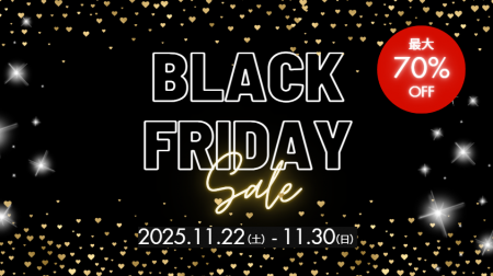 WOWOW百貨店、オープン後初のブラックフライデーセー