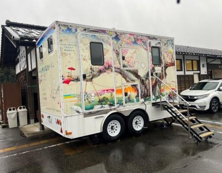 【2026年 東日本大震災から15年】災害用移動式トイレ