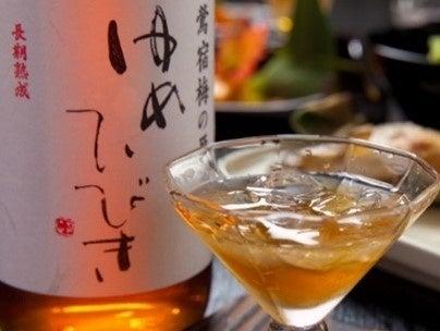 「全国梅酒品評会２０２５」 ２部門で入賞大分県日田