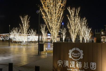 高槻市の安満遺跡公園を彩る3万球のイルミネーション