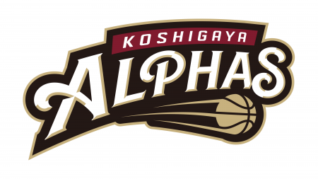 越谷アルファーズとのオフィシャルパートナー契約のお 越谷アルファーズとのオフィシャルパートナー契約のお