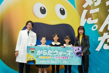 子供自らが健康について興味を持つことで、家族の健康