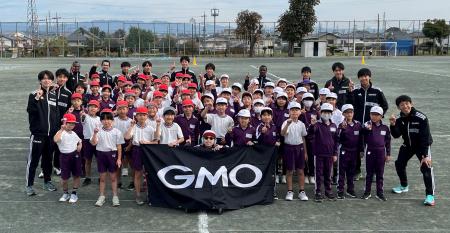 GMOインターネットグループ 陸上部前橋市立山王小学校