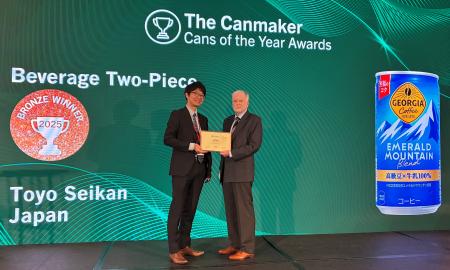 コカ・コーラ社「ジョージア」185g用アルミ飲料utf-8