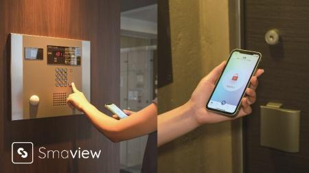スマート入退出サービス「Smaview 2.0」 商用設置1,00