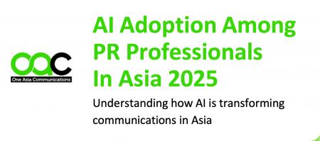 アジア各国のPRおよびマーケティングファームアライア アジア各国のPRおよびマーケティングファームアライア