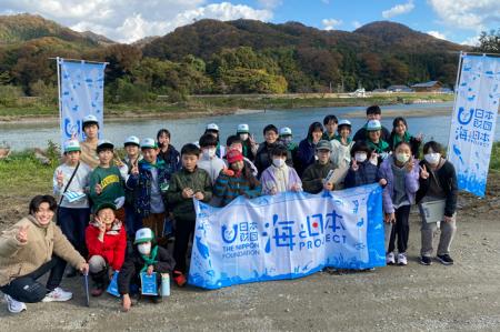 鮭から海と川と森の大切さを学ぶ鮭で繋がる「海・川・