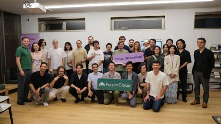People Cloud、「2025年度 地方創生テレワークアワー