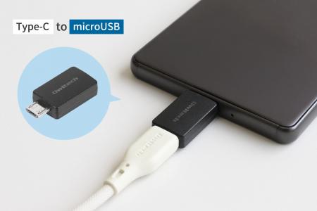 USB Type-CケーブルをmicroUSB機器で使える変換アダプ