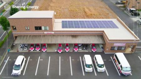 シェアリングエネルギー、千葉県ヤクルト販売およびシ シェアリングエネルギー、千葉県ヤクルト販売およびシ