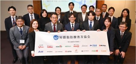 短鎖マーク認定商品は25商品に！生活者の腸活・ヘルス