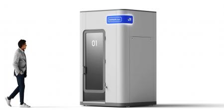 産業交流展2025 11月26日から開幕!!