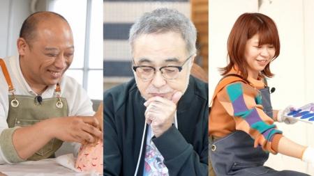 12月21日(日)午後4時~放送「分身のビ術~ワタシを 12月21日(日)午後4時~放送「分身のビ術~ワタシを