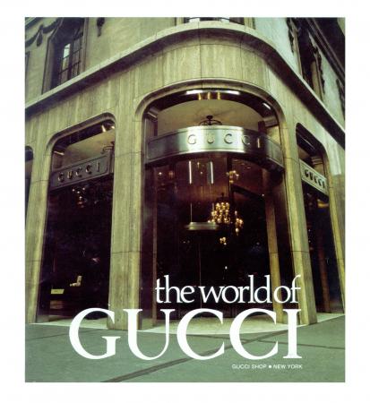 グッチ2027年クルーズ コレクションを2026年5月16日に