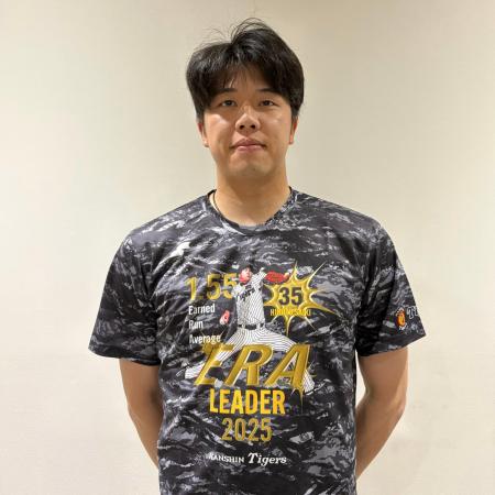 SSKが、「阪神タイガース才木浩人選手 最優秀防御率獲 SSKが、「阪神タイガース才木浩人選手 最優秀防御率獲