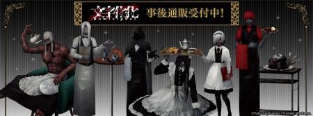 文字化化 × THEキャラCAFEの事後通販スタート！