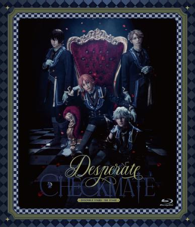 『あんさんぶるスターズ！THE STAGE』-Desperate Chec