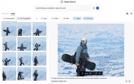 Synology が BeeDrive 向けに Deep Search を導入し、