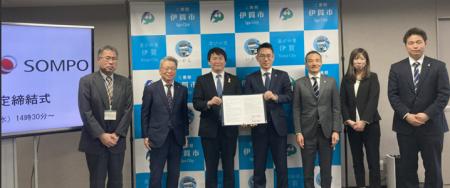 三重県伊賀市との「健康づくり等の推進に向けた協定」 三重県伊賀市との「健康づくり等の推進に向けた協定」