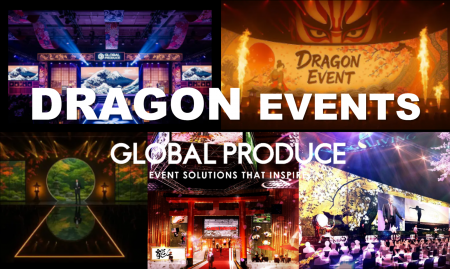 インバウンドMICE特化の新ブランド「DRAGON EVENTS」