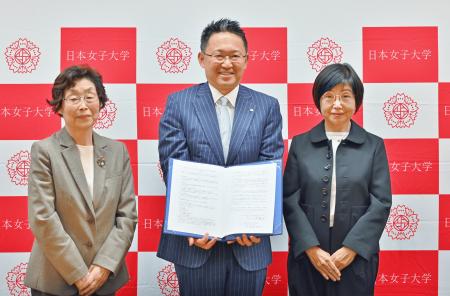 武蔵コーポレーション株式会社が学校法人日本女子大学