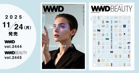 【WWDJAPAN最新号】生成AI全盛の時代にメディアのある 【WWDJAPAN最新号】生成AI全盛の時代にメディアのある