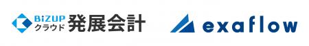 SPPS、日本ビズアップの「クラウド発展会計」と記帳支