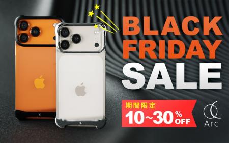 Arc、ほぼ裸の革新的なスマホケース「Arc Pulse」ブラ Arc、ほぼ裸の革新的なスマホケース「Arc Pulse」ブラ