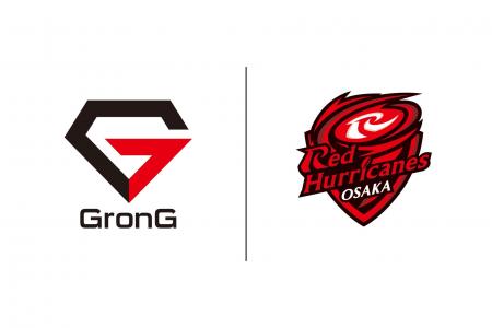 プロテインなどのグロング 社会人ラグビーのレッドハ プロテインなどのグロング 社会人ラグビーのレッドハ