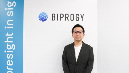 BIPROGY、リファラル採用サービス「MyRefer」を活用し BIPROGY、リファラル採用サービス「MyRefer」を活用し