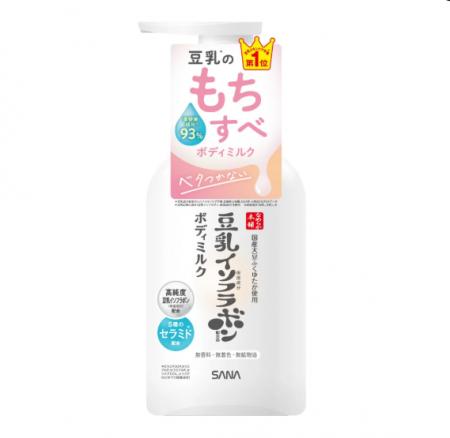 冬の乾燥に豆乳×発酵のWアプローチ！『なめらか本舗』