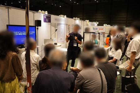 \無料来場登録 受付開始/あなたの財産を守る・増や \無料来場登録 受付開始/あなたの財産を守る・増や