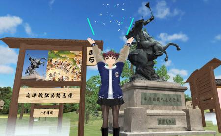 鹿児島県日置市のメタバース空間「ネオ日置」、2025年 鹿児島県日置市のメタバース空間「ネオ日置」、2025年