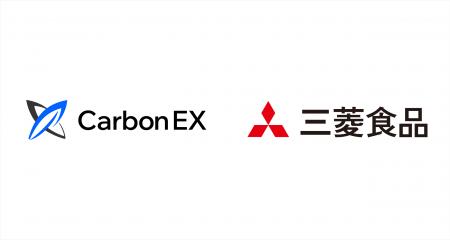Carbon EX、非化石証書による三菱食品の実質再エネ100 Carbon EX、非化石証書による三菱食品の実質再エネ100