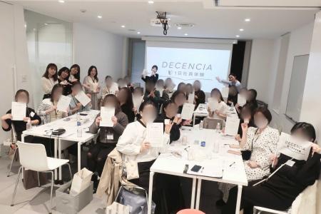 満足度98%・UGC投稿率70%超!敏感肌ブランド【ディ 満足度98%・UGC投稿率70%超!敏感肌ブランド【ディ