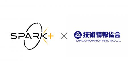 東大 松尾研発AIスタートアップ Spark+ の技術者によ 東大 松尾研発AIスタートアップ Spark+ の技術者によ