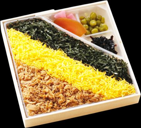 【東筑軒】かしわめし　大麦入りを廃止いたします