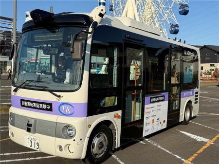 宮城県仙台市の2エリアにおいて自動運転バスの実utf-8 宮城県仙台市の2エリアにおいて自動運転バスの実utf-8