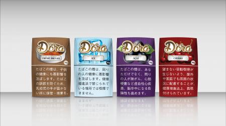 手巻きたばこ「D'ORA(ドーラ)」がフレーバーラutf-8