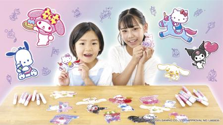 おうちで知育×アート体験！ステンドグラス風チャutf-8