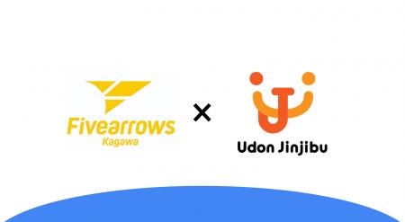 うどん人事部(Udon Jinjibu)、香川ファイブアローズと