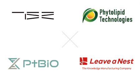 カーボンリサイクルのサプライチェーン構築に向け実証