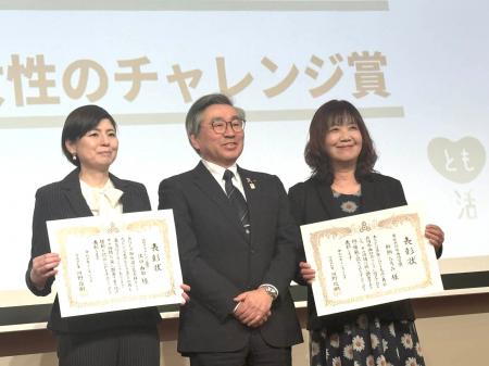 【KIGURUMI.BIZ】代表取締役の加納ひろみが、宮崎県「