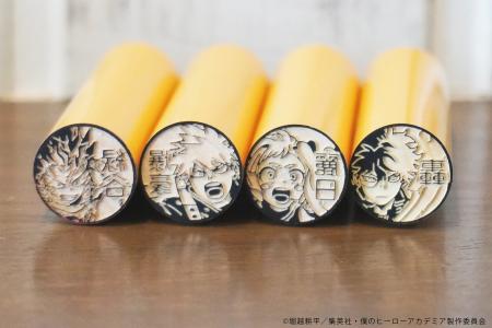 銀行登録にも使えるTVアニメ『僕のヒーローアカデミア