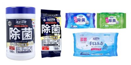 シリーズ累計販売個数260万個突破！大好評「清潔習慣