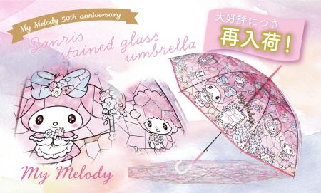 【待望の再入荷！】完売していた『サンリオキャラクタ