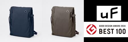 ディレクターズバッグで人気のライフスタイルブランド ディレクターズバッグで人気のライフスタイルブランド