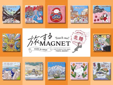 エシカル文具PENON、日本各地のご当地クリエイターが