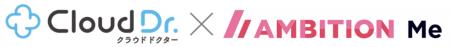 入居者DXアプリ『AMBITION Me』オンライン診療サービ
